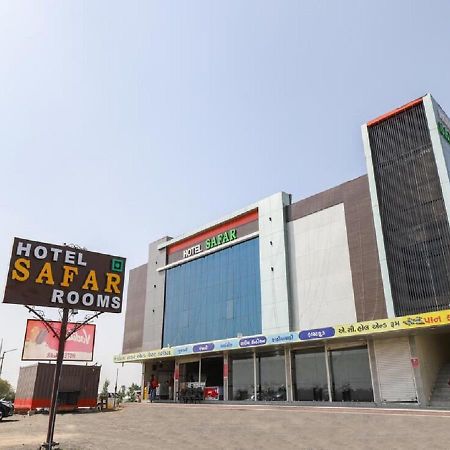 Hotel-The Safar Ахмедабад Экстерьер фото